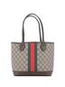 Gucci 100% Coatead Canvas Brown Gucci Ophidia Open Shopping Tote GG Coated Canvas Small  One size - photo 1