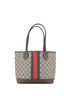 Gucci 100% Coatead Canvas Brown Gucci Ophidia Open Shopping Tote GG Coated Canvas Small  One size - photo 4
