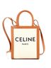 Céline 100% Canvas Tan Celine Vertical Cabas Tote Canvas with Leather Mini  One size - photo 1