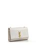 Saint Laurent 100% Leather Saint Laurent Classic Monogram Crossbody Bag Metallic Leather Medium  One size - photo 3