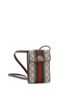 Gucci 100% Coatead Canvas Brown Gucci Ophidia Vertical Flap Crossbody Bag GG Coated Canvas Mini  One size - photo 3
