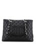 Chanel 100% Leather Black Chanel Grand Shopping Tote Quilted Caviar  One size - photo 1