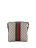 Gucci 100% Coatead Canvas Brown Gucci Ophidia Messenger Bag GG Coated Canvas Small  One size - photo 4