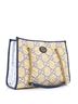 Gucci Tan Gucci GG Marmont Chain Shopping Tote Matelasse Raffia Medium  One size - photo 3
