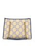 Gucci Tan Gucci GG Marmont Chain Shopping Tote Matelasse Raffia Medium  One size - photo 4
