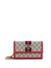 Gucci 100% Coatead Canvas Brown Gucci Queen Margaret Chain Wallet GG Coated Canvas Mini  One size - photo 1