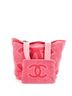 Chanel 100% Cotton Pink Chanel CC Beach Tote Terry Cloth Small  One size - photo 3