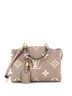 Louis Vuitton 100% Leather Tan Louis Vuitton Petit Palais Handbag Bicolor Monogram Empreinte Giant  One size - photo 1