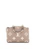 Louis Vuitton 100% Leather Tan Louis Vuitton Petit Palais Handbag Bicolor Monogram Empreinte Giant  One size - photo 4