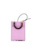 Fendi 100% Leather Purple Fendi Sunshine Shopper Tote Leather Mini  One size - photo 4