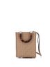 Fendi 100% Nylon Brown Fendi Sunshine Shopper Tote Zucca Technical Mesh Mini  One size - photo 4