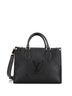 Louis Vuitton 100% Leather Black Louis Vuitton OnTheGo Tote Monogram Empreinte Giant PM  One size - photo 1