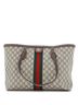 Gucci 100% Coatead Canvas Brown Gucci Ophidia Shopping Tote GG Coated Canvas Medium  One size - photo 1