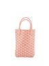 Goyard 100% Coatead Canvas Pink Goyard Poitiers Tote Claire Voie Coated Canvas Mini  One size - photo 4