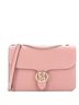 Gucci 100% Leather Pink Gucci Interlocking Shoulder Bag (Outlet) Leather Medium  One size - photo 1