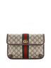 Gucci 100% Coatead Canvas Brown Gucci Neo Vintage Flap Belt Bag GG Coated Canvas  One size - photo 1