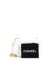 Chanel 100% Leather White Coco de Toi Heart Chain Square Flap Bag Quilted Lambskin Small One size - photo 4