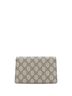 Gucci 100% Coatead Canvas Brown Dionysus Bag GG Coated Canvas Super Mini One size - photo 4