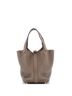 Hermès 100% Leather Brown Picotin Lock Bag Clemence PM One size - photo 2