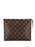 Louis Vuitton 100% Coatead Canvas Brown Toiletry Pouch Monogram Canvas 26 One size - photo 1