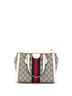 Gucci 100% Coatead Canvas Brown Ophidia Top Handle Tote GG Coated Canvas Small One size - photo 4