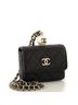 Chanel Black CC Pearl Coin Card Holder with Chain Quilted Caviar One size - photo 4