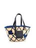 Loewe 100% Raffia Tan Blue Basket Tote Embroidered Raffia Medium One size - photo 3