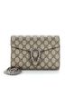 Gucci 100% Coated Canvas Brown Dionysus Chain Wallet GG Coated Canvas Small One size - photo 1