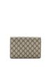 Gucci 100% Coated Canvas Brown Dionysus Chain Wallet GG Coated Canvas Small One size - photo 4