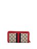 Gucci 100% Coatead Canvas Brown Queen Margaret Web Zip Wallet GG Coated Canvas One size - photo 4