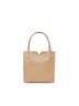 Pixie Mood Brown Women's Alicia Tote Bag One size - photo 1
