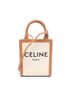 Céline Brown Ivory Celine Mini Vertical Cabas Handbag, Canvas and Leather, Women's, Ivory Brown, 193302 One size - photo 1