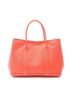 Hermès 100% Leather Pink Hermes Hermès Garden Party PM Rose Jaipur Tote Bag, Epsom Leather, Women's, Pink One size - photo 1