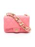Chanel 100% Leather Pink CHANEL Matelasse Shoulder Bag, Leather, Women's, Pink, AS3213 One size - photo 1