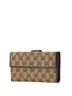 Gucci Tan Brown Gucci GG Canvas Bi-fold Wallet 212089 Beige Brown Leather Women's GUCCI One size - photo 2