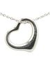 Tiffany 100% Sterling Silver Multi Color Tiffany & Co. Open Heart Necklace in 925 Sterling Silver for Women. One size - photo 3