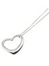 Tiffany 100% Sterling Silver Multi Color Tiffany Heart Necklace SV925 Silver Women's TIFFANY&Co. One size - photo 1