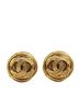 Chanel 100% Metal Gold Toned Chanel Coco Mark Earrings Gold Plated Women's CHANEL One size - photo 1