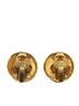 Chanel 100% Metal Gold Toned Chanel Coco Mark Earrings Gold Plated Women's CHANEL One size - photo 2