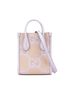Gucci Tan Purple Gucci Jumbo GG Mini Tote Bag Handbag Shoulder 671623 Purple Beige Canvas Leather Women's GUCCI One size - photo 1