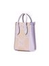 Gucci Tan Purple Gucci Jumbo GG Mini Tote Bag Handbag Shoulder 671623 Purple Beige Canvas Leather Women's GUCCI One size - photo 2
