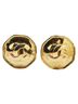 Chanel 100% Metal Gold Toned Chanel Coco Mark Earrings Gold Plated Women's CHANEL One size - photo 2
