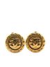 Chanel 100% Other Gold Toned Chanel Coco Mark Earrings Gold Plated Women's CHANEL One size - photo 1