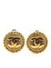 Chanel 100% Other Gold Toned Chanel Coco Mark Round Earrings Gold Plated Women's CHANEL One size - photo 1