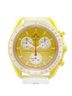 Omega Yellow OMEGA x Swatch Moon Mission to the Sun Watch SO33J100 Quartz Yellow Dial Ceramic Nylon Men's One size - photo 1