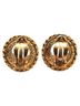 Chanel 100% Other Gold Toned Chanel Chain Motif Earrings, Gold Plated with Faux Pearls, Women's, CHANEL One size - photo 3