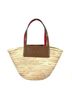 Christian Louboutin 100% Leather Tan Brown Christian Louboutin 1215220 Tote Bag Loubishore Basket Shoulder Raffia Leather Women's Beige G-240310-1 One size - photo 1
