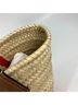 Christian Louboutin 100% Leather Tan Brown Christian Louboutin 1215220 Tote Bag Loubishore Basket Shoulder Raffia Leather Women's Beige G-240310-1 One size - photo 9